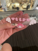 シナモン - ももかの女の子ブログ画像