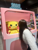 シナモン - ももかの女の子ブログ画像