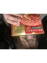 シナモン - ももかの女の子ブログ画像