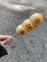 シナモン - ももかの女の子ブログ画像