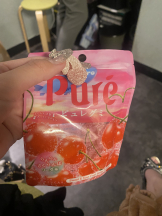 シナモン - ももかの女の子ブログ画像