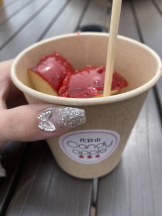 シナモン - ももかの女の子ブログ画像