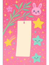 シナモン - ももかの女の子ブログ画像