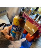 シナモン - ももかの女の子ブログ画像