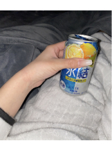 シナモン - ももかの女の子ブログ画像