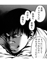 シナモン - ももかの女の子ブログ画像