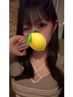 レモンカフェ - あめりの女の子ブログ画像