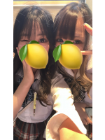 レモンカフェ - あめりの女の子ブログ画像