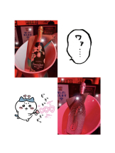 はっち 神田店 - なゆの女の子ブログ画像