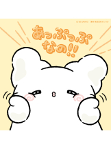 Alegria - ひなのの女の子ブログ画像