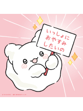 Alegria - ひなのの女の子ブログ画像