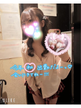 CHERRY 新宿 - あいりの女の子ブログ画像
