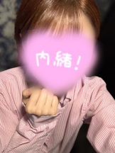 baton 大宮店 - ゆかの女の子ブログ画像
