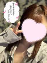 baton 大宮店 - ゆかの女の子ブログ画像