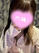 baton 大宮店 - ゆかの女の子ブログ画像