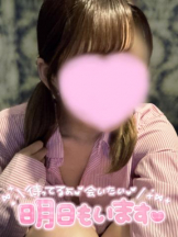 baton 大宮店 - ゆかの女の子ブログ画像