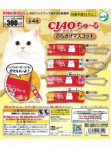 baton 大宮店 - ゆかの女の子ブログ画像