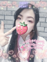 baton 大宮店 - ねむの女の子ブログ画像