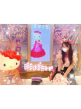 baton 大宮店 - ねむの女の子ブログ画像
