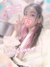 baton 大宮店 - ねむの女の子ブログ画像