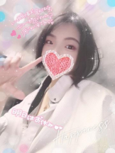 baton 大宮店 - ねむの女の子ブログ画像