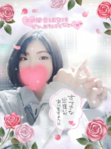 baton 大宮店 - ねむの女の子ブログ画像