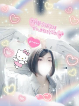baton 大宮店 - ねむの女の子ブログ画像