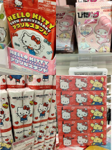 baton 大宮店 - ねむの女の子ブログ画像
