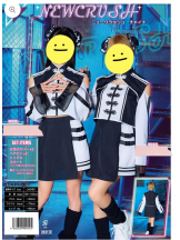 baton 大宮店 - ねむの女の子ブログ画像