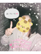 baton 大宮店 - ねむの女の子ブログ画像