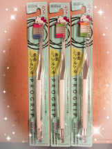 baton 大宮店 - ねむの女の子ブログ画像