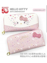 baton 大宮店 - ねむの女の子ブログ画像