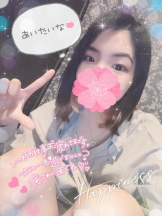 baton 大宮店 - ねむの女の子ブログ画像