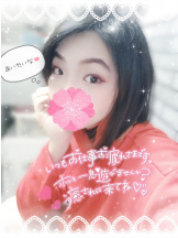 baton 大宮店 - ねむの女の子ブログ画像