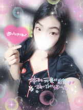 baton 大宮店 - ねむの女の子ブログ画像
