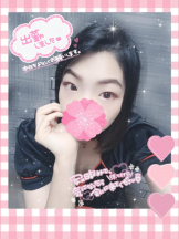 baton 大宮店 - ねむの女の子ブログ画像