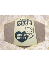 baton 大宮店 - ねむの女の子ブログ画像