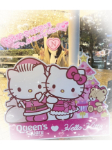 baton 大宮店 - ねむの女の子ブログ画像