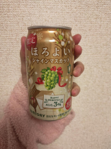 baton 大宮店 - ねむの女の子ブログ画像