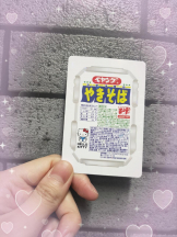 baton 大宮店 - ねむの女の子ブログ画像