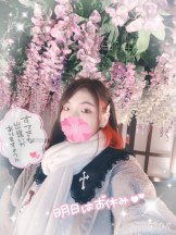 baton 大宮店 - ねむの女の子ブログ画像