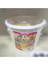 baton 大宮店 - ねむの女の子ブログ画像