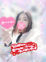 baton 大宮店 - ねむの女の子ブログ画像