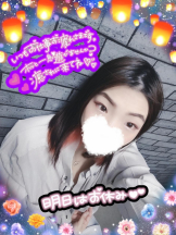 baton 大宮店 - ねむの女の子ブログ画像