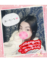 baton 大宮店 - ねむの女の子ブログ画像