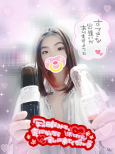 baton 大宮店 - ねむの女の子ブログ画像