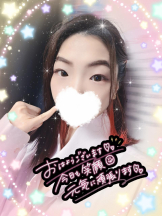 baton 大宮店 - ねむの女の子ブログ画像
