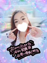 baton 大宮店 - ねむの女の子ブログ画像