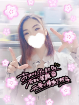 baton 大宮店 - ねむの女の子ブログ画像