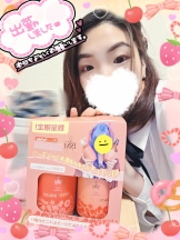 baton 大宮店 - ねむの女の子ブログ画像